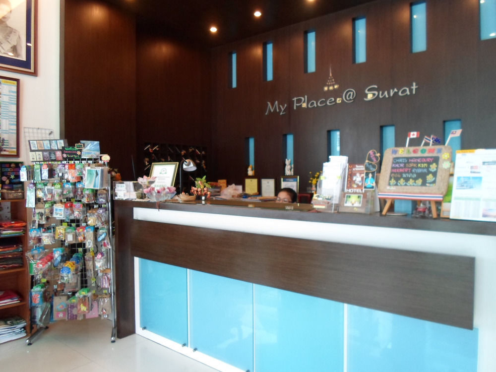 סוראט תאני Myplace@Surat Hotel מראה חיצוני תמונה