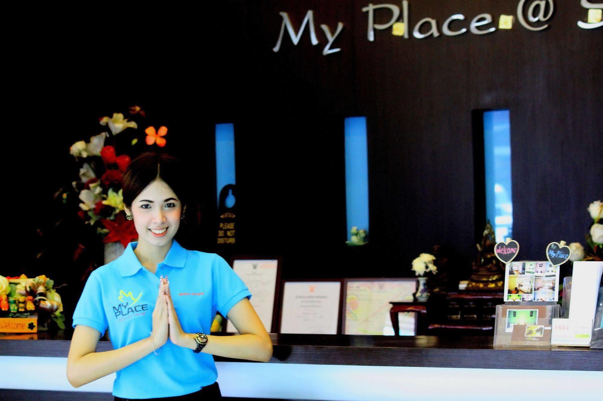 סוראט תאני Myplace@Surat Hotel מראה חיצוני תמונה